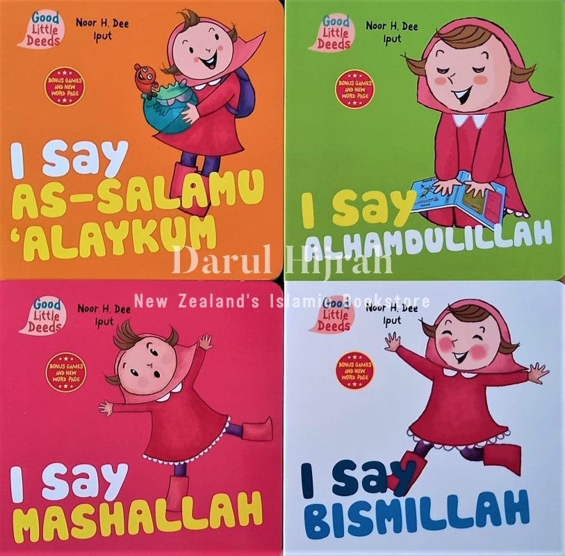 I Say Alhamdulillah Books