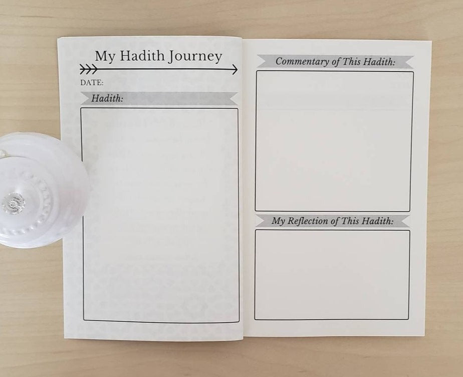 Hadith Journal: A Self-Reflection Journal to help your understanding of Ahadith