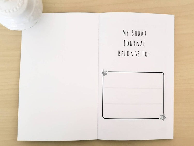 My Shukr Journal - a Gratitude Journal for Kids