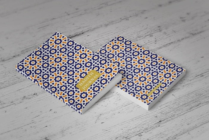 Hadith Journal: A Self-Reflection Journal to help your understanding of Ahadith