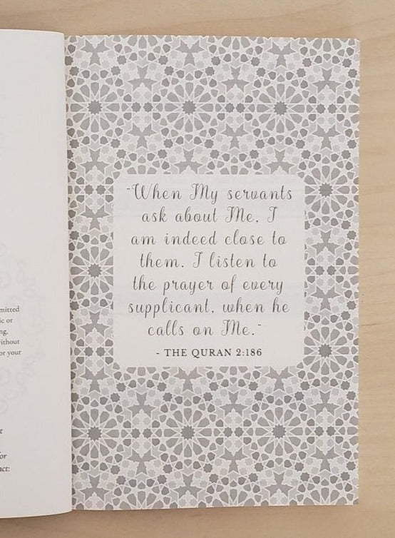 Daily Dua Journal: Record, Reflect and Improve Your Supplications