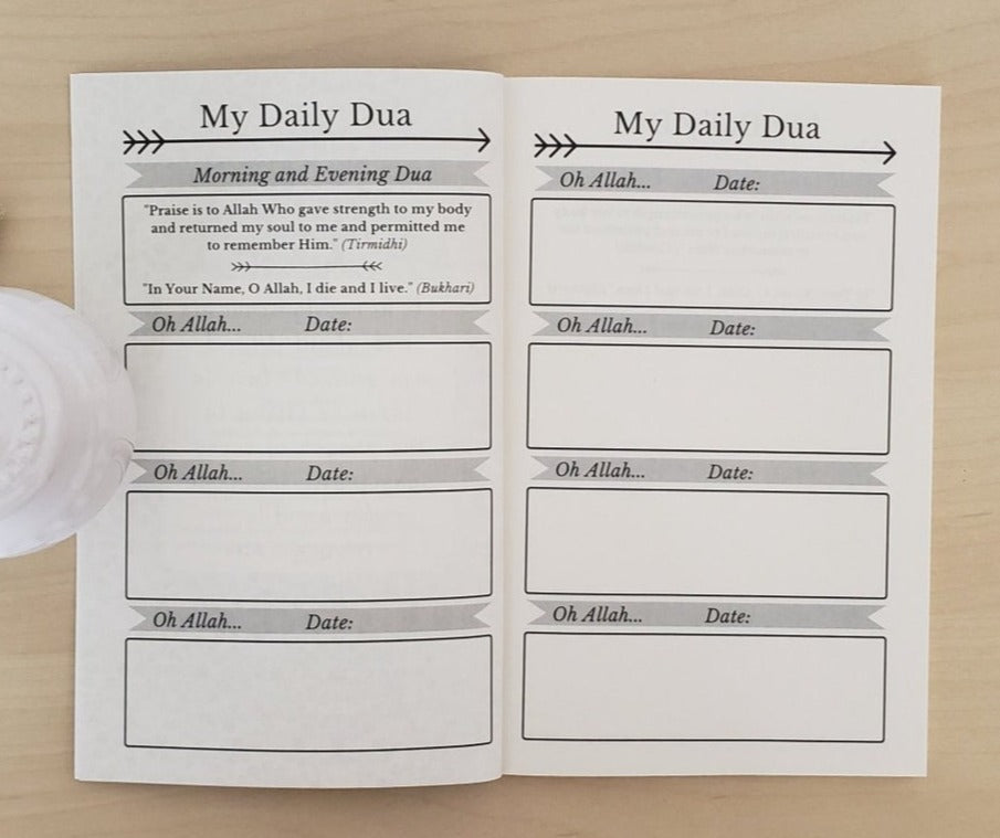 Daily Dua Journal: Record, Reflect and Improve Your Supplications