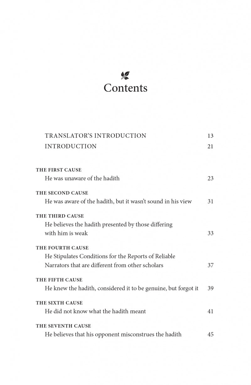 In Defence of the Four Imams, by Ibn Taymiyah