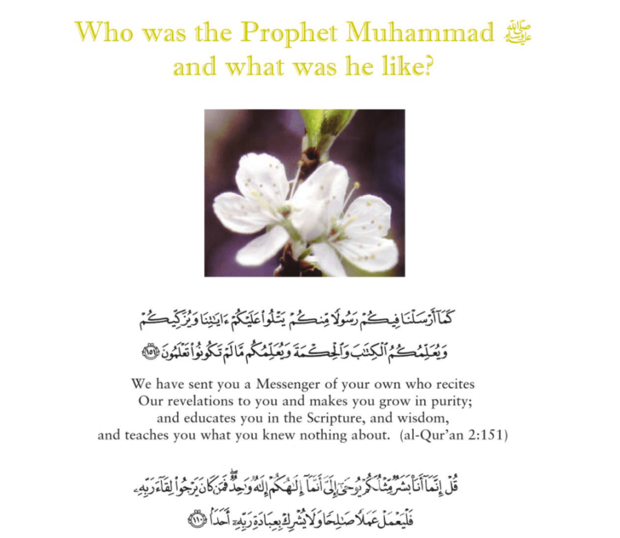 In The Prophets Garden: A Selection Of 200 Ahadith For Young Books