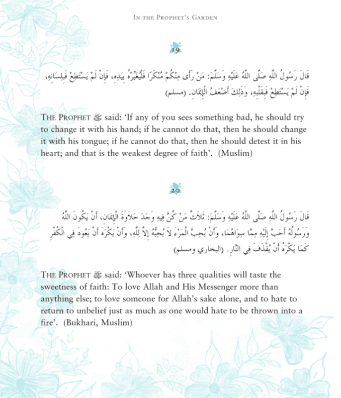 In The Prophets Garden: A Selection Of 200 Ahadith For Young Books