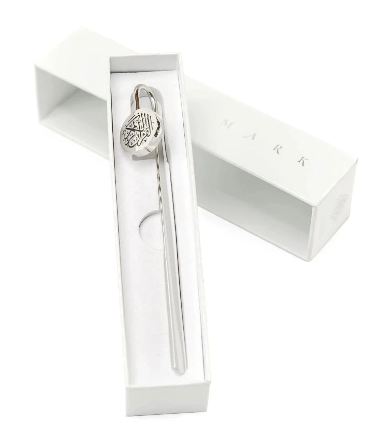 Quran Mark Premium Bookmark