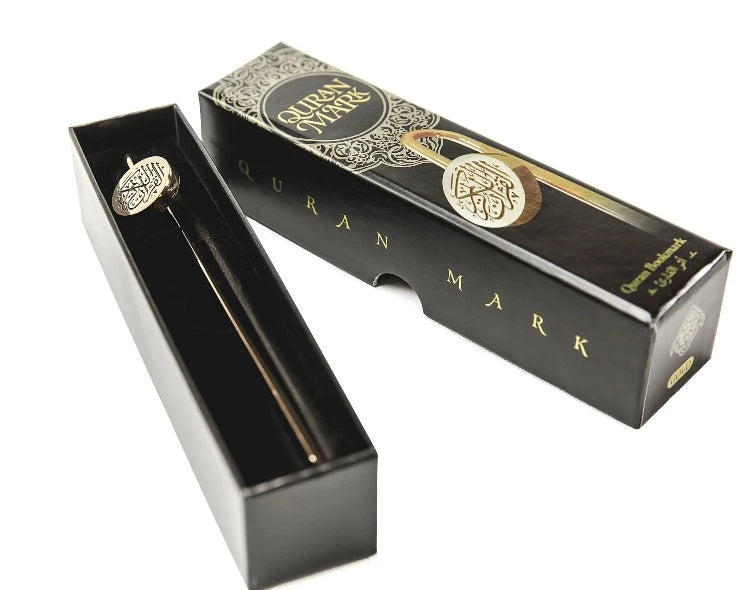 Quran Mark Premium Bookmark