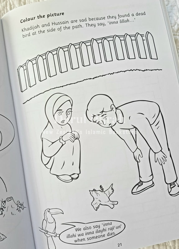 Islamic Manners Activity Book Books