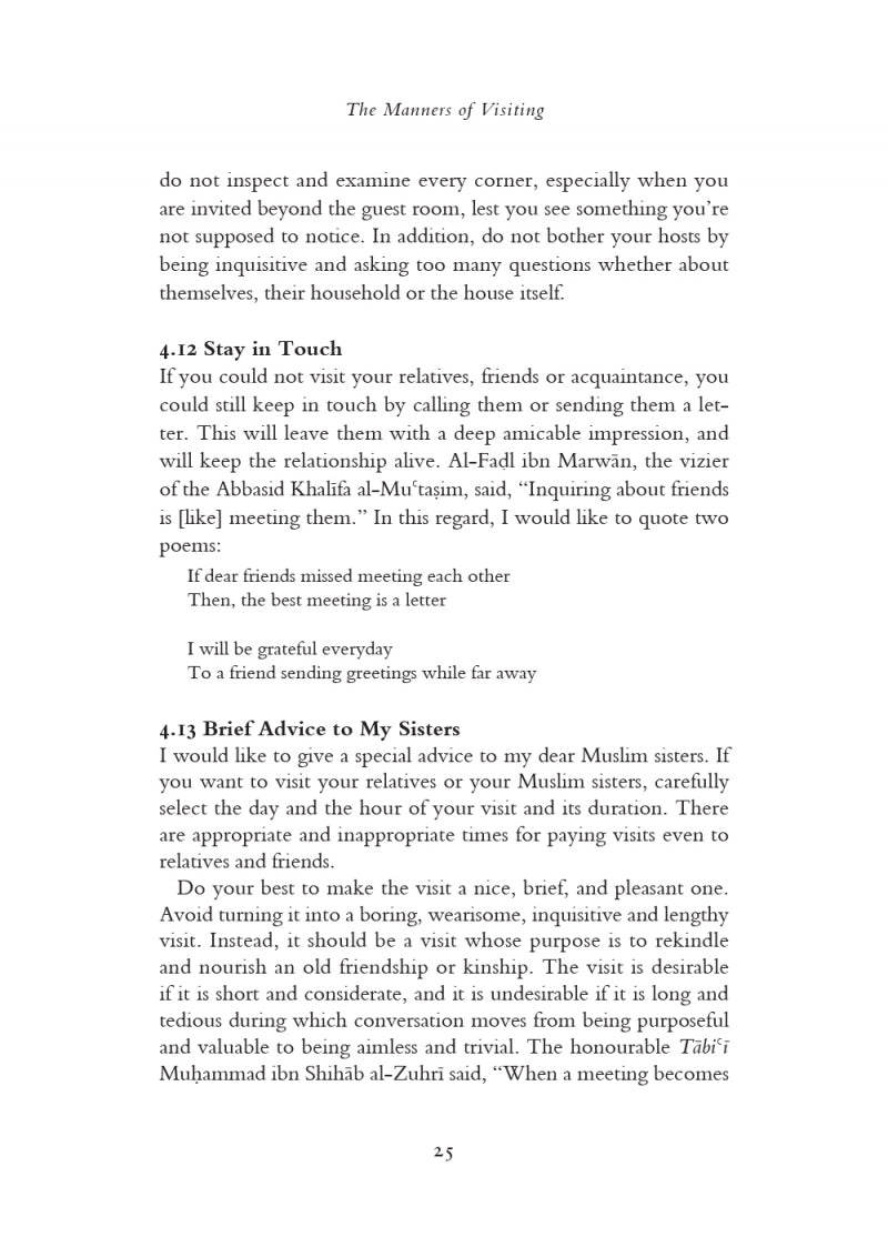 Islamic Manners
