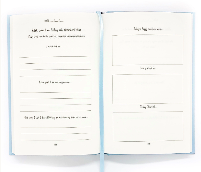 The Dua Journal: For Children