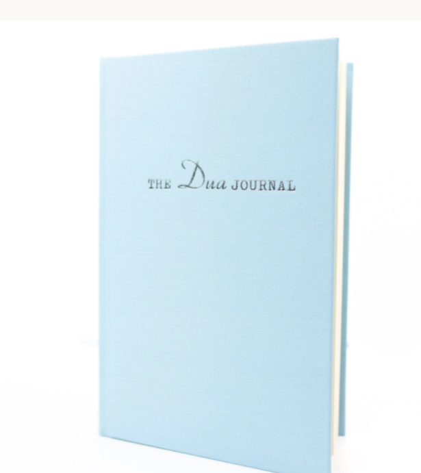 The Dua Journal: For Children