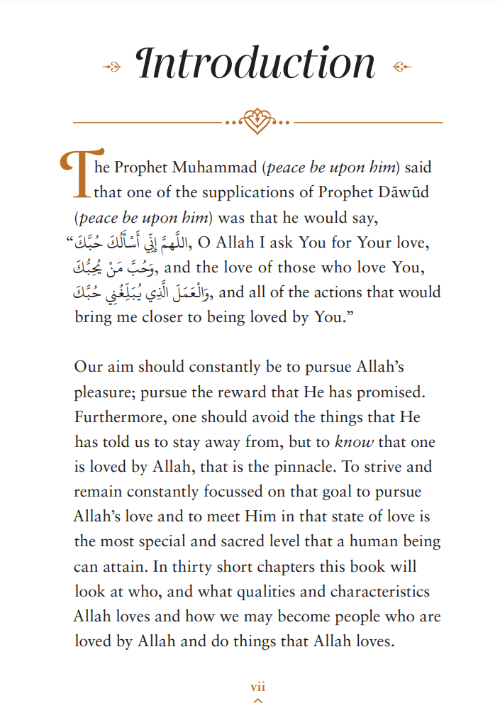 Allah Loves...