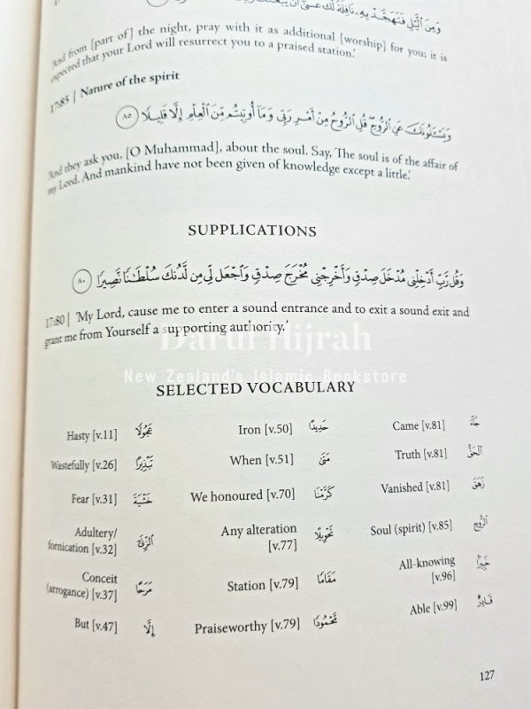 Journey Through The Quran: An Overview Of All 114 Chapters Books