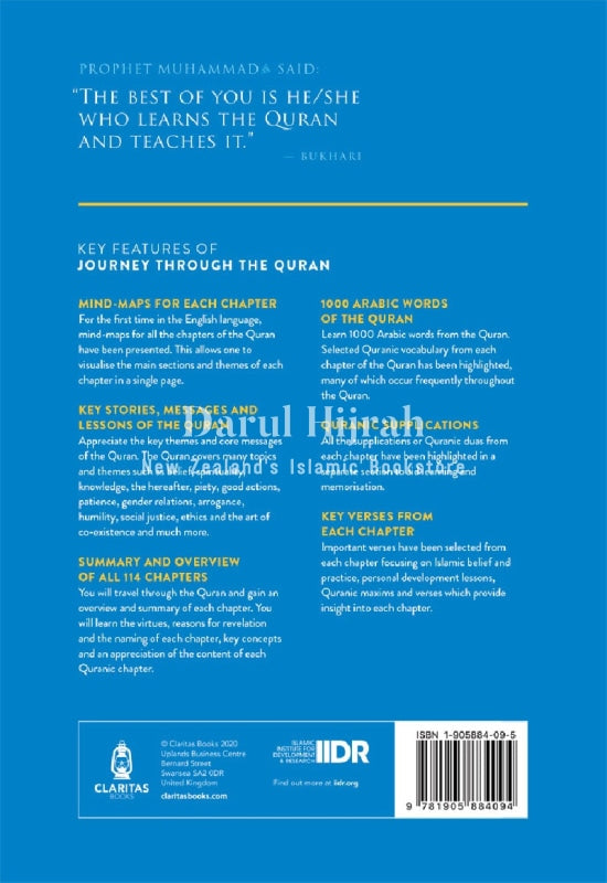 Journey Through The Quran: An Overview Of All 114 Chapters Books