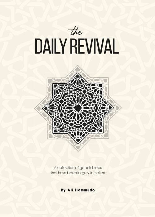 The Daily Revival by Ali Hammuda — front cover