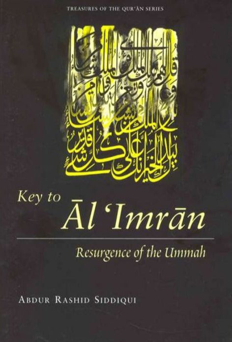 Treasures of the Quran: Key Tafsir to Surah Ale'Imran