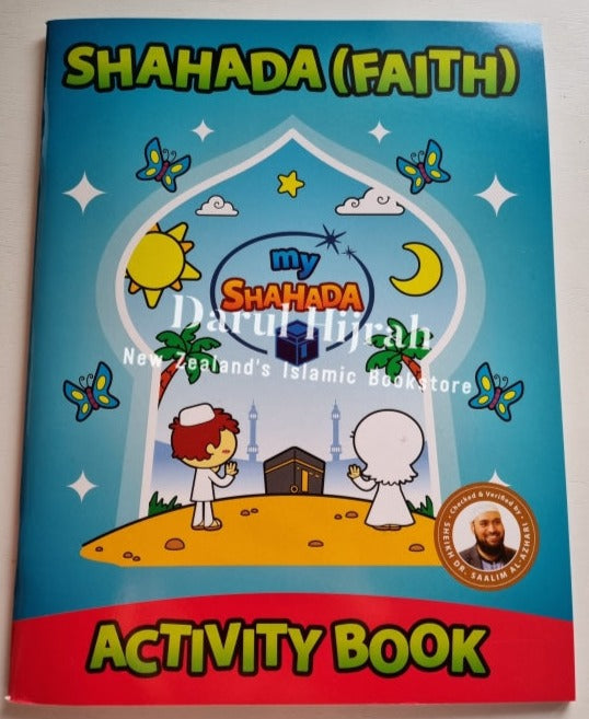 Learn All About Shahada (Faith)