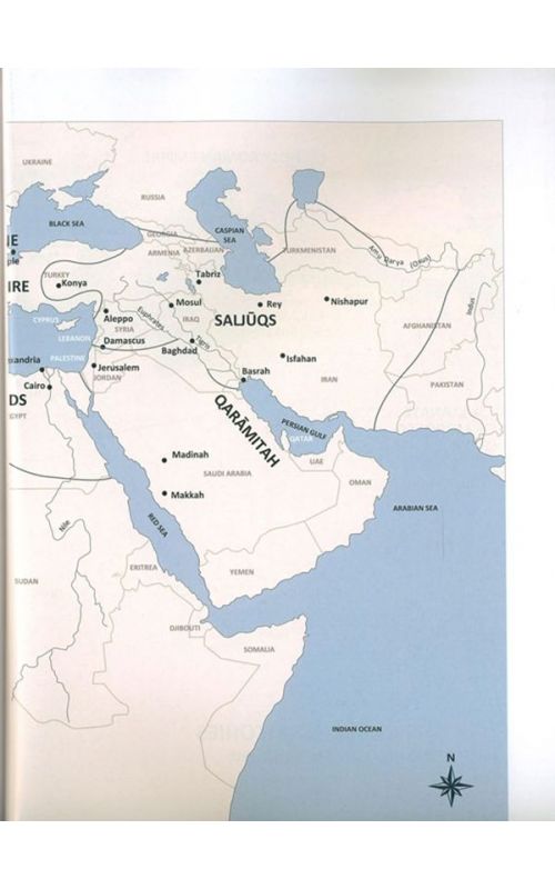 Lessons In Islamic History