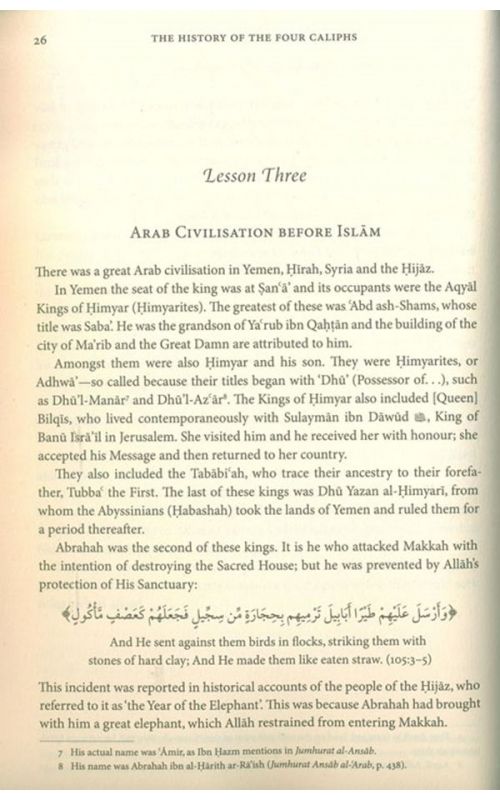 Lessons In Islamic History