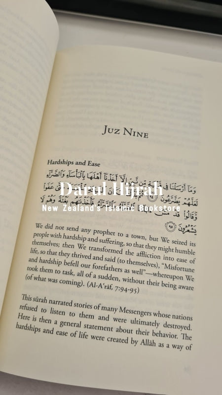 Listening To The Quran: Insights Commands And Guidance For Our Life Books