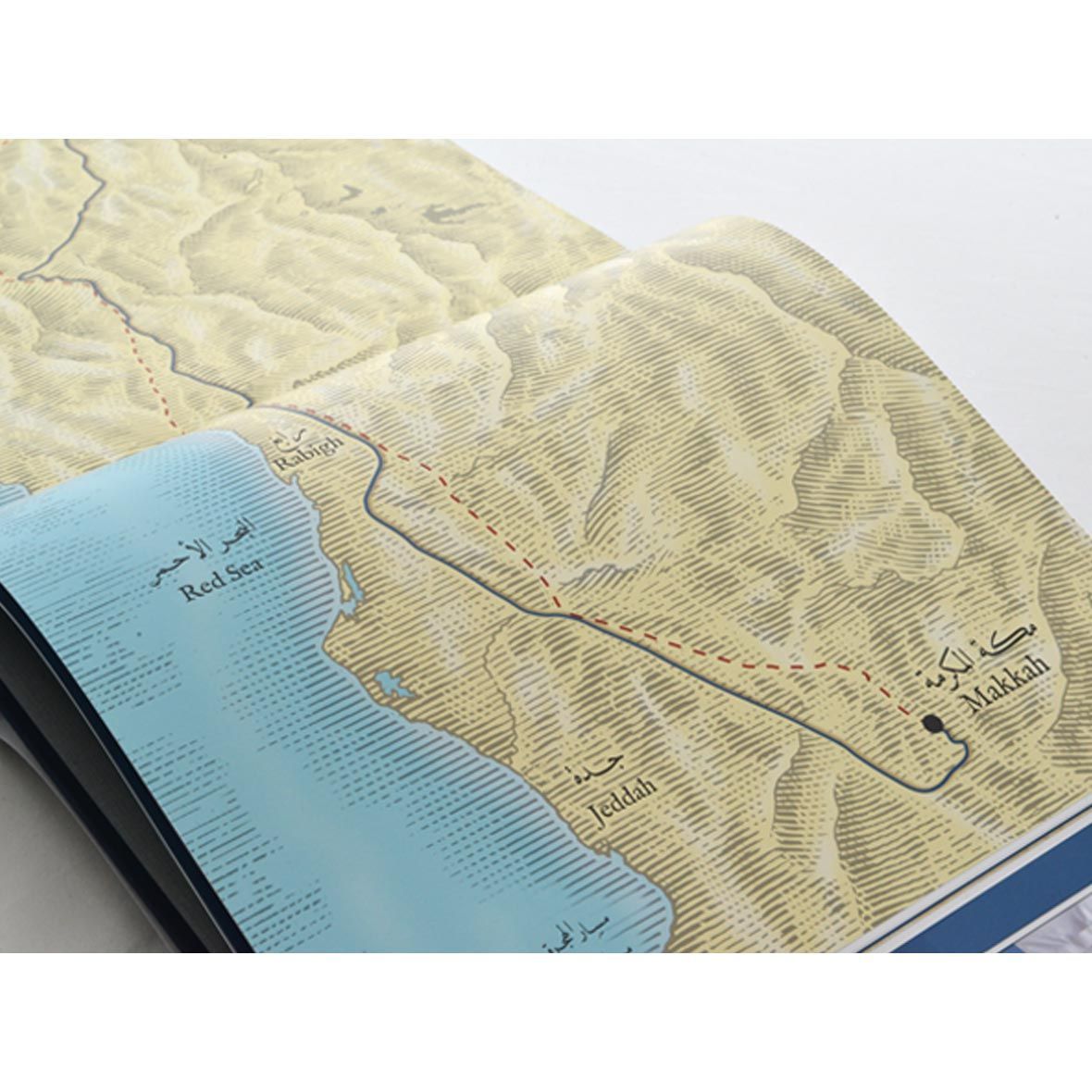 Makkah to Madinah - A Photographic Journey of the Hijrah Route