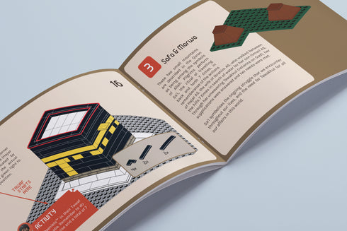 Hajj Blocks: Build the Kaabah