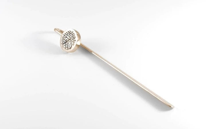 Quran Mark Premium Bookmark