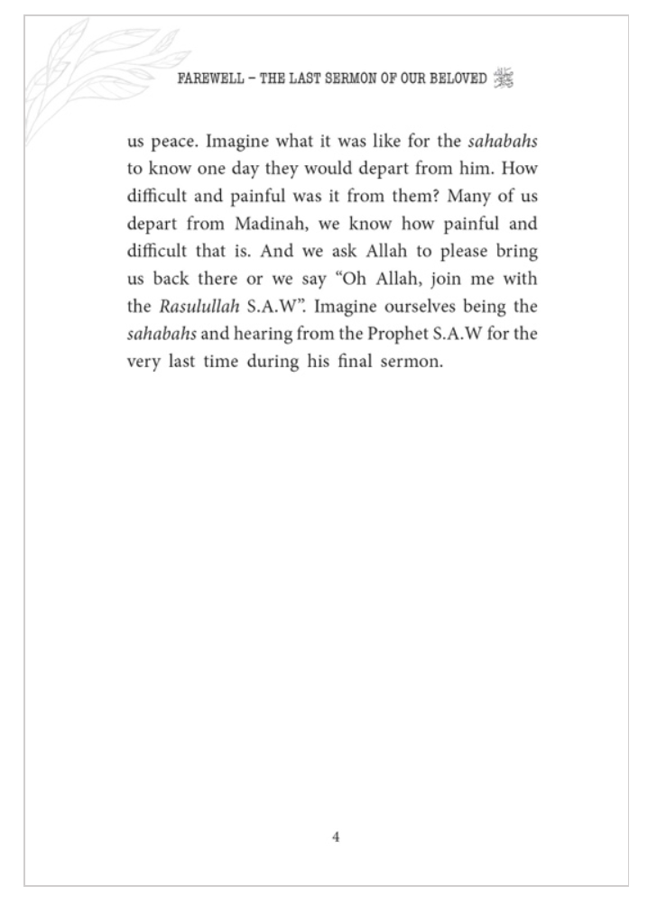 Farewell: The Last Sermon of Our Beloved Prophet  ﷺ