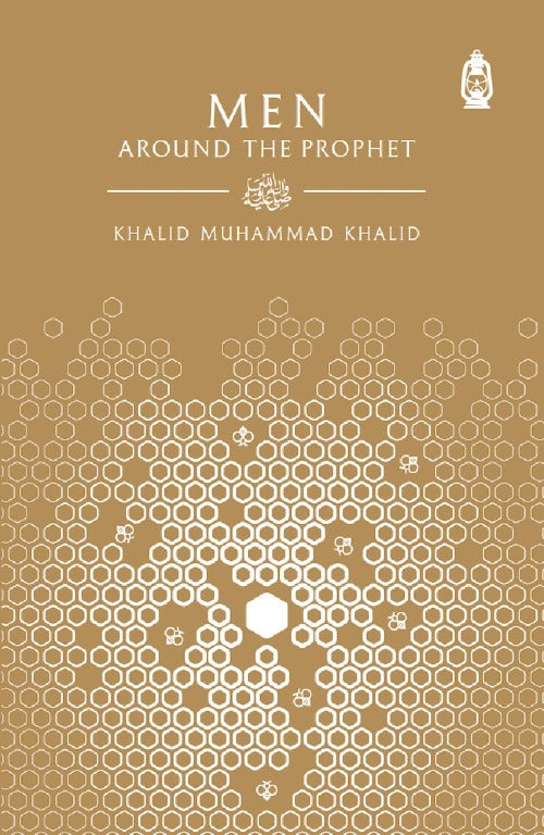 Men, Women and Children Around the Prophet ﷺ Bundle, 3 Books