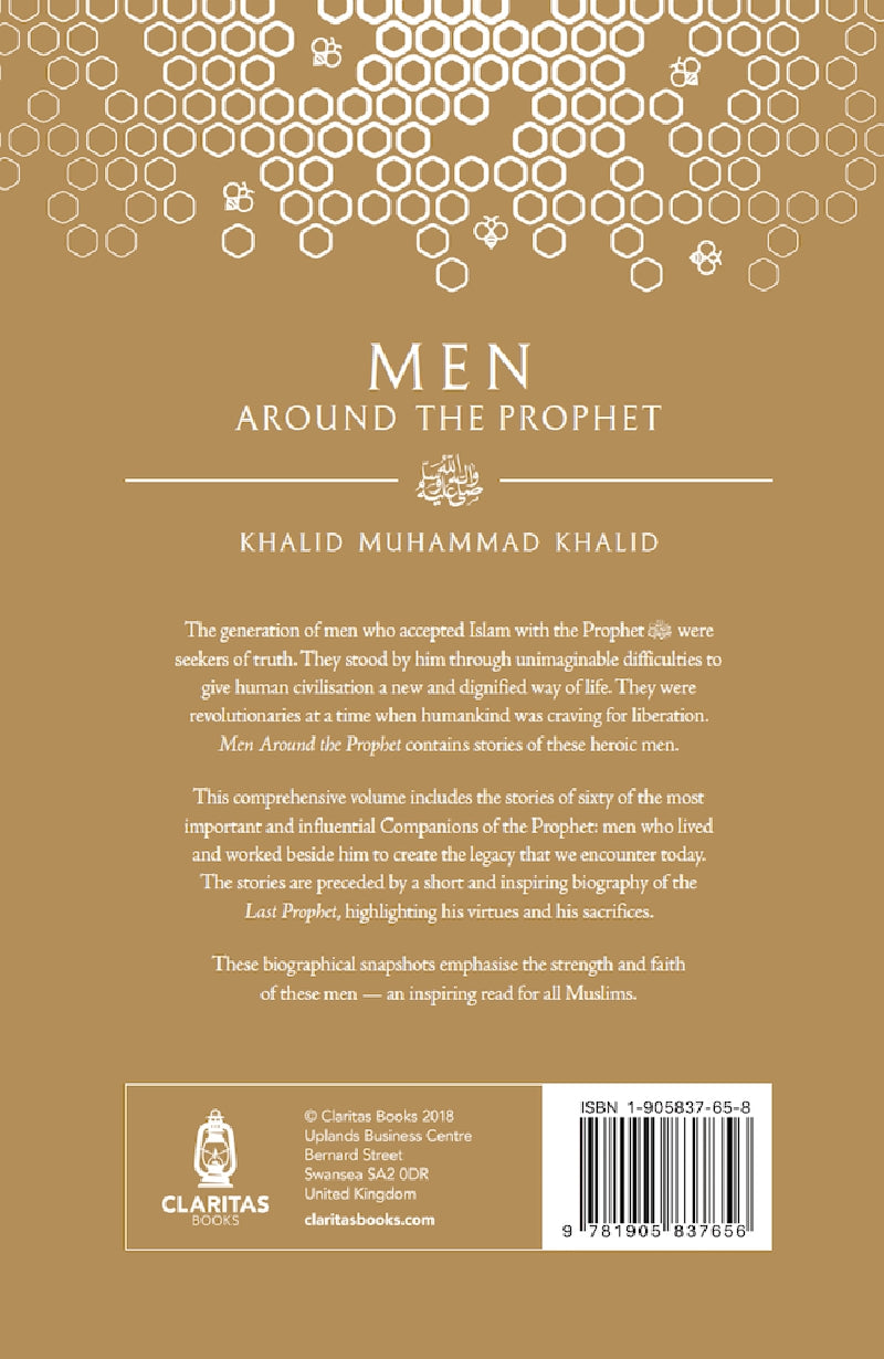 Men Around the Prophet ﷺ