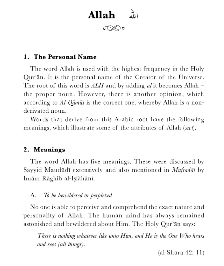 Key to Al-Fatihah: Understanding the Basic Concepts