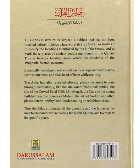 Atlas of the Quran