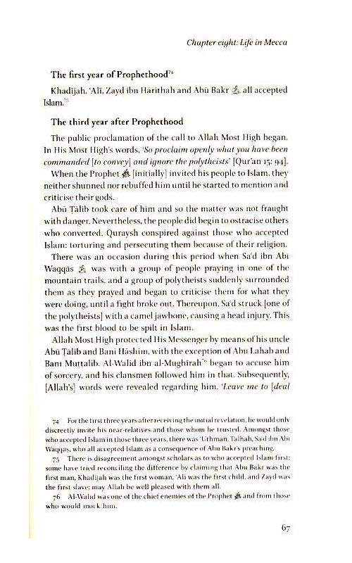 Muhammad The Best of Creation: A Glimpse of His Blessed Life