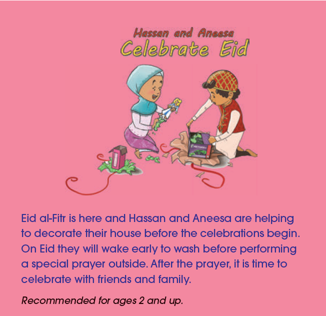 Hassan and Aneesa Celebrate Eid