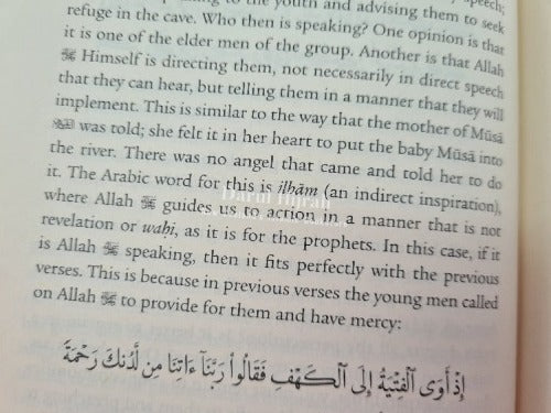 Pearls From The Quran: Lessons Surah Al-Kahf Books