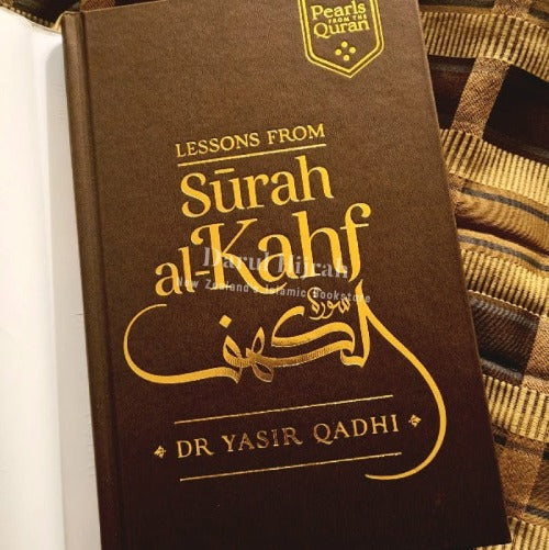 Pearls From The Quran: Lessons Surah Al-Kahf Hardback Books