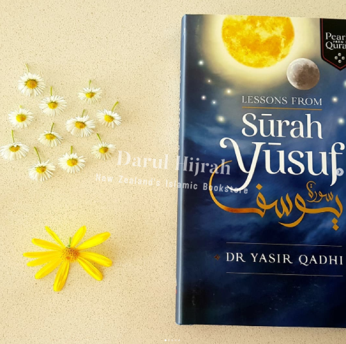 Pearls From The Quran: Lessons Surah Yusuf Books