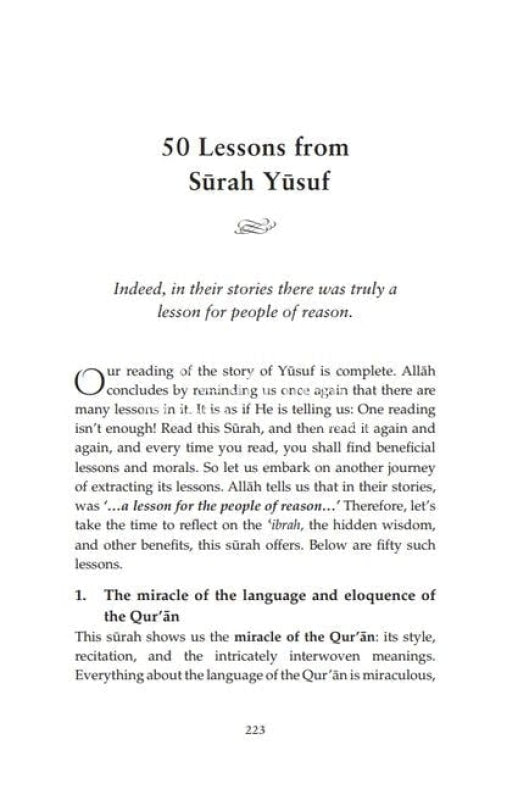 Pearls From The Quran: Lessons Surah Yusuf Books