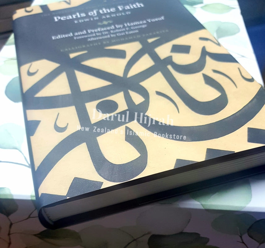 Pearls Of Faith: The Ninety Nine Beautiful Names Allah Books