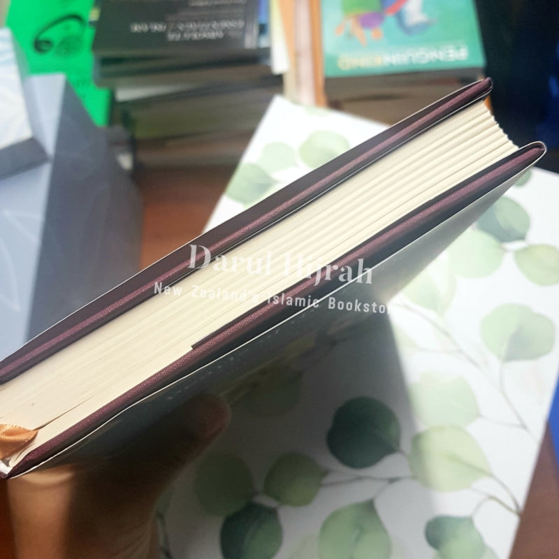 Pearls Of Faith: The Ninety Nine Beautiful Names Allah Books