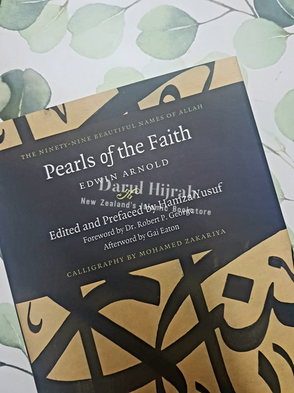 Pearls Of Faith: The Ninety Nine Beautiful Names Allah Books