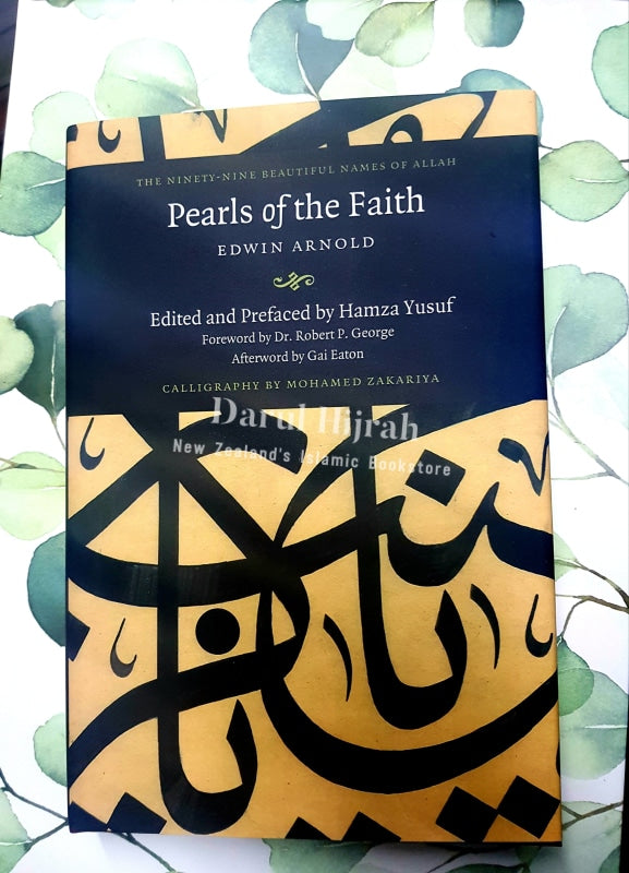 Pearls Of Faith: The Ninety Nine Beautiful Names Allah Books