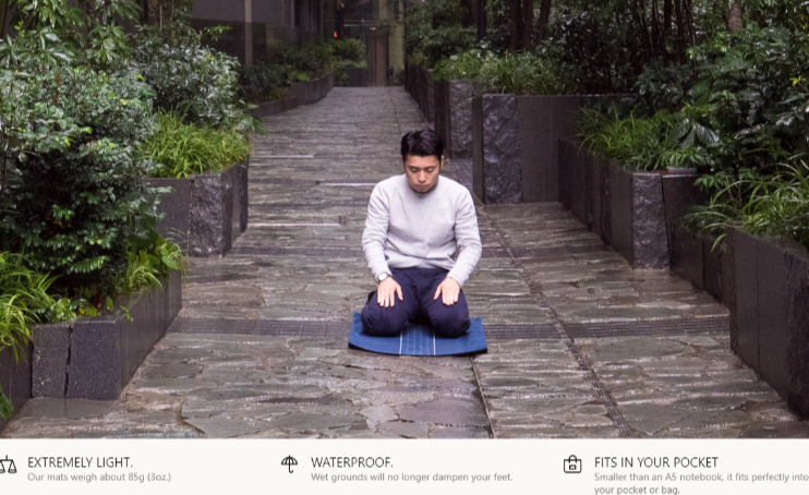 Travel/Portable Prayer Mat, The Pocket Sejadah