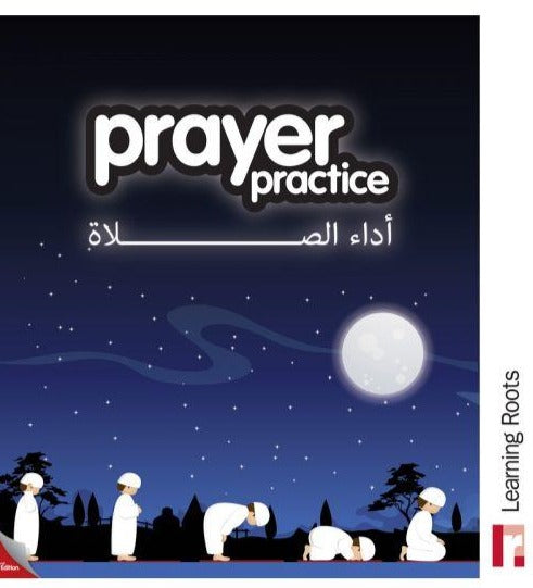 Prayer Practice
