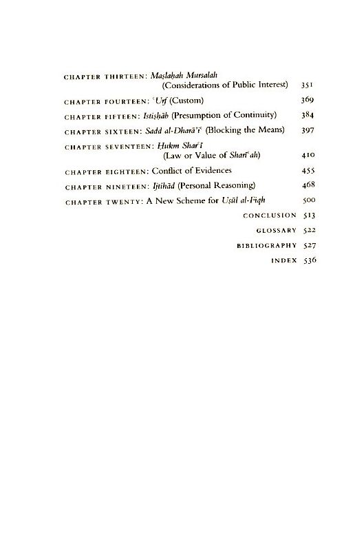 Principles of Islamic Jurisprudence