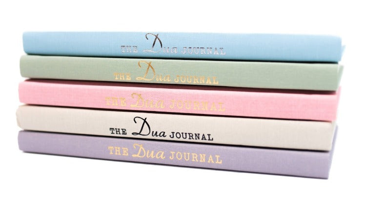 The Dua Journal: For Children
