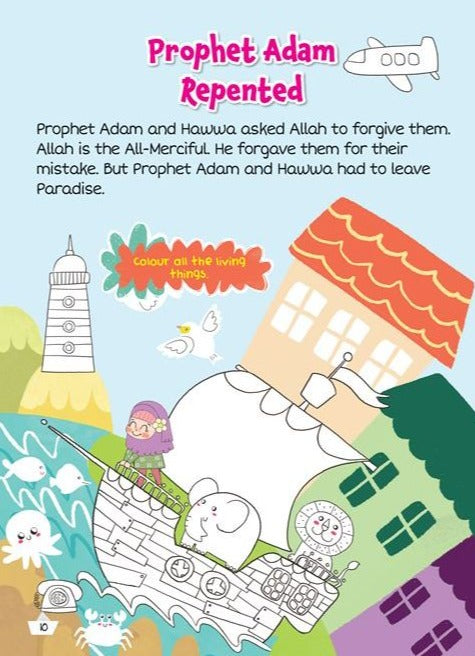 The Prophets of Islam Activity Books: Prophet Adam and Wicked Iblis