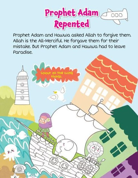 Prophets of Islam Activity Book Series, set of 8 books bundle deal