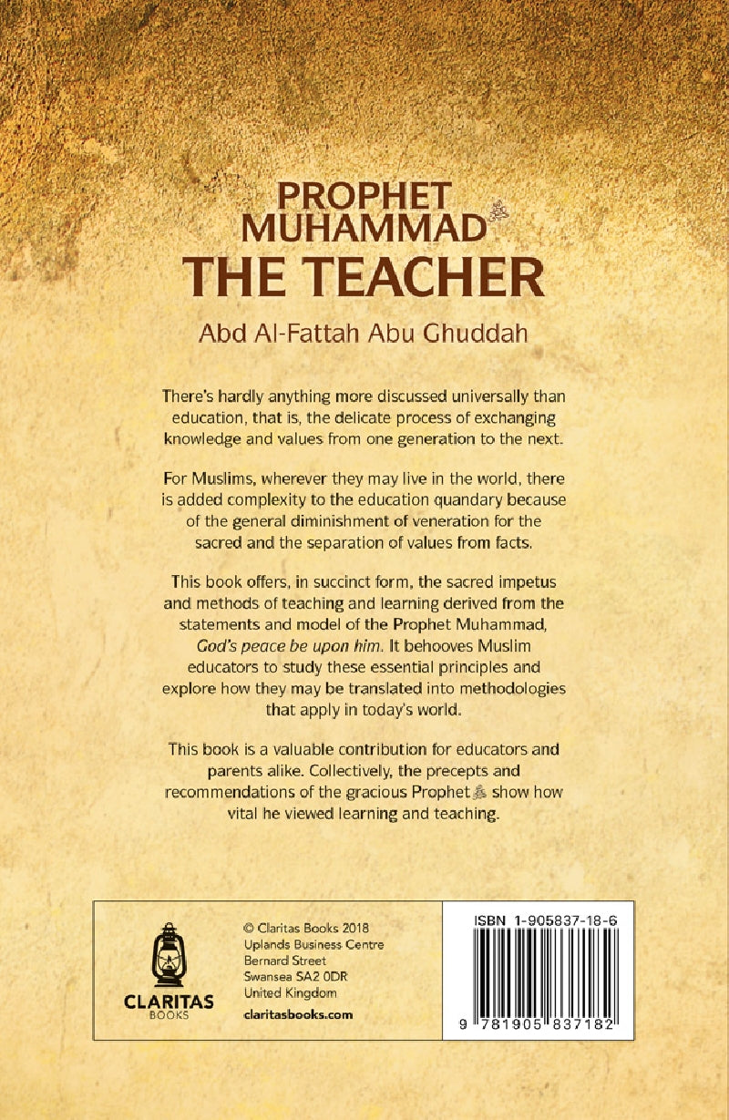 Prophet Muhammad ﷺ The Teacher