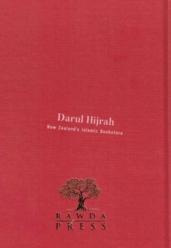 Prophetic Matrimony: 40 Hadith On Marital Harmony Books